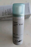 康乐保（Coloplast）Brava造口皮肤保护剂 造口皮肤保护膜12020 50ml*2瓶【优惠装】 实拍图
