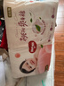 好奇（Huggies）铂金装纸尿裤L120片(9-14kg)大号婴儿尿不湿小桃裤裸感超薄透气 实拍图
