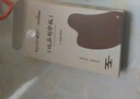 海氏海诺卓护天然砭石刮痧板加厚脸眼部刮痧女全身通用经络美容板按摩提拉 实拍图