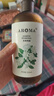 爱诺玛亚（AROMA）茉莉纯露520ml爽肤水湿敷水 喷雾化妆水 补水保湿护肤礼物 实拍图