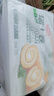 达利园面包瑞士卷香蕉味720g礼盒装零食蛋糕卷代餐(新老包装随机发货) 实拍图