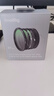 SmallRig斯莫格可调减光镜VND2-32圆形CPL偏振镜52mm/67mm星芒黑柔磁吸相机滤镜苹果iPhone16手机滤镜夹 【67mm】5合1吸附式滤镜套装 晒单实拍图