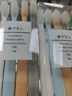 日式无印同款良品牙刷细丝软毛小头牙刷旅行家用情侣清洁 二盒【8支】 实拍图