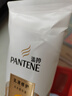 潘婷护发素 乳液修护润发精华素丝质顺滑发膜强韧秀发受损发质 乳液修护 400g 实拍图