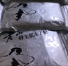 老山蜂王浆冻干粉经济装保健食品送父母免疫调节蜂皇浆干粉0.5g*100包 实拍图