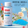 巨奇严选 手表清洗剂真皮表带清洗剂送礼物去污保养不锈钢表带清洁液 实拍图