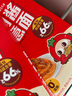 怡芽儿童意面番茄肉酱意大利面宝宝意面5分钟速食快熟早餐151gX3盒 实拍图