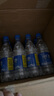 恒大冰泉 饮用天然矿泉水 500ml*24瓶 整箱装 非纯净水 实拍图