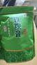 印象堂茶叶铁观音一级茶叶500g袋装祥华乡原产2025新茶乌龙茶礼品自己喝 实拍图