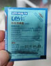乐仪（leyi）洗鼻盐成人儿童生理盐水洗鼻器洗鼻剂无碘4.5g*60包通用独立包装 实拍图