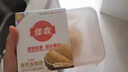 佳农 泰国冷冻 金枕头榴莲肉  净重250g/盒 单盒装 榴莲 生鲜水果 实拍图