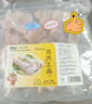 龙大肉食 猪蹄块2斤 冷冻免切猪蹄子猪爪猪手猪脚猪蹄生鲜  卤猪蹄酱卤 实拍图
