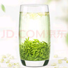 一杯香茶叶茉莉花茶飘雪横县浓香250g散装新茶茉莉绿茶花草茶自己喝送礼 实拍图