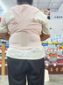 背背佳（babaka）白鹿同款矫姿带新L小鹿款男女通用改善背部姿势背带蜜桃粉XXXL 实拍图