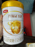 伊利金领冠育护【5倍DHA好脑力】幼儿配方奶粉3段(1-3岁)900g 实拍图