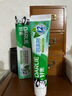 好来(原黑人)双重薄荷森林调清新牙膏160g 清新防护 长效抗口气 实拍图