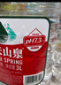 农夫山泉  饮用水 饮用天然水3L*6桶 整箱 桶装水 实拍图