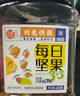 每果时光每日坚果400g原味罐装混合坚果炒货蔓越莓干干果孕妇休闲零食 实拍图