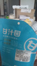 甘汁园 食糖 葡萄糖218g 冲饮调味 实拍图