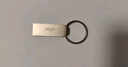 爱国者（aigo）32GB USB2.0 U盘 U268迷你款 银色 金属投标 车载U盘 办公学习通用优盘 实拍图