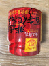 夹江腐乳香辣豆腐乳120g无油浸泡霉豆腐即食下饭菜拌面酱便携装调味品 实拍图