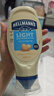 好乐门Hellmanns 西班牙进口 淡味蛋黄酱 轻食沙拉酱 432g 实拍图