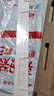 无印良品（MUJI）ABS壁挂收纳 拖鞋·毛巾置架 大 白色 长45×宽5.8×高5cm 实拍图