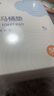 安可新一次性马桶垫50片加长独立装旅行酒店防水纸产妇坐便垫40*60cm 实拍图
