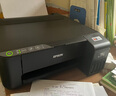 爱普生（EPSON）墨仓式L1258 A4彩色无线单功能家用打印机（微信/远程打印） 实拍图