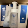 颐莲（RELLET）氨基酸型舒护净透云朵洁面150ml+替换装150ml送女生礼物洗面奶 实拍图