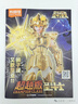 布鲁可积木人 圣斗士星矢超越版 狮子座手办玩具礼物潮玩拼装模型 实拍图