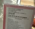 纤水丽欣姿伴侣牌大豆低聚糖番泻叶粉柏顺粉新品咖啡总代直发 柏顺粉正装1盒（10条） 实拍图