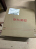 海蓝之谜（LA MER）修护精萃水150ml精粹水精华液护肤品套装化妆品礼盒生日礼物女 实拍图