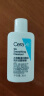 适乐肤（CeraVe）【新品】祛痘洁面236ml去角质清痘黑头清洁毛孔洗面奶男女 实拍图