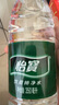 怡宝 饮用水 纯净水350ml*24瓶 整箱装 实拍图