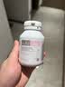 Bio Island佰澳朗德 比奥岛 孕妇DHA海藻油备孕孕期哺乳期 60粒/瓶 澳大利亚 孕妇DHA海藻油   天然海藻油提取 实拍图