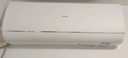 海尔（Haier）【京东独供】1.5P挂机 一级能效  KFR-35GW/JD-1套机 以旧换新 国家补贴 实拍图
