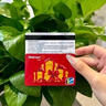 【刷单是诈骗】沃尔玛电子卡10-100元礼品卡全国通用（卡号:8688开头-不支持山姆消费和退换货） 100面值 实拍图