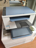 惠普（HP）M232dw 自动双面无线激光黑白打印机 学生家用一体机 高速高效（低成本 体积小）(跃系列） 实拍图