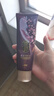 睿嫣LG韩国进口 润膏经典舒盈臻护洗发水250ml 清爽莹润 滋养护发 实拍图
