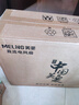 美菱（MeiLing）电风扇/落地扇/平面扇家用摇头直流变频电扇一级能效/纯铜电机多叶大风量台立地三用MPF-DL17456 实拍图