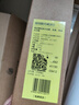 沁园（TRULIVA） 沁园净水器滤芯 1级-PP棉滤芯-适用QR-RO-05等 实拍图