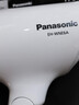 松下（Panasonic）【国家补贴】负离子电吹风机筒高速大功率不伤发家用低噪速干护发送女友礼物EH-WNE6A 实拍图