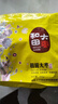 新边界（new boundaries）新边界和田大枣500g 新疆特产骏枣子红枣 实拍图