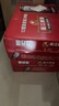 珠江啤酒（PEARL RIVER）12度 珠江原麦啤酒 330ml*24听 整箱装 实拍图