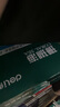 得力（deli）珊瑚海A4打印纸 80g500张*4包一箱 双面使用 加厚复印纸 整箱2000张ZF372【销冠系列】 实拍图