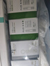 百捷（BeneCheck）尿酸测试仪家用检测仪分析仪器痛风在家测尿酸50片尿酸试纸套装 实拍图
