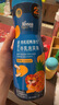 禾泱泱有机婴幼儿牛乳高钙泡芙条凤梨味32g 稻鸭原生宝宝零食6月+ 实拍图