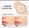 3CE【章昊同款】银盒粉饼Fair瓷白色控油遮瑕提亮补妆生日礼物女生 实拍图