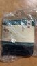 无印良品（MUJI）男式 莱赛尔 前封口 平角内裤 裤头四角裤 深藏青色条纹3S 1条 XL （180/92A） 实拍图